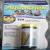 AQUACHECK SALT TEST STRIPS
